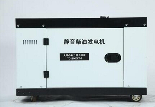 怒江科克12kw小型柴油发电机组